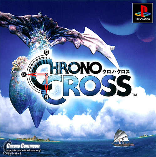 版本一览-穿越时空(Chrono Cross)(CC)-FFSKY天幻网专题站(www.ffsky.cn)